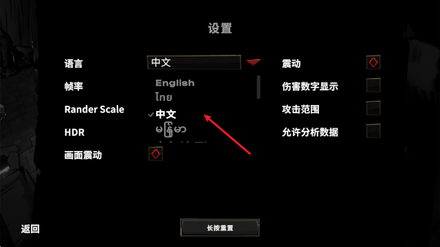 杜里亚诺