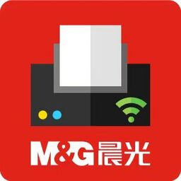 晨光打印