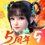 梦幻新诛仙手游