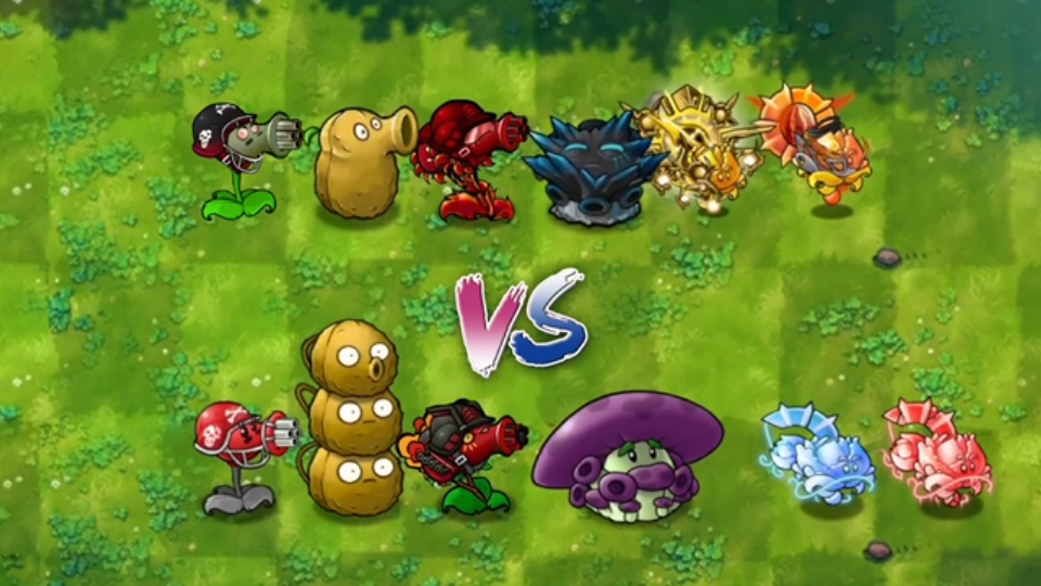 pvz融合版
