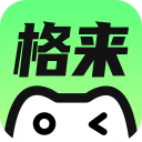 格来云游戏盒子