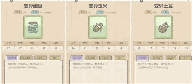 最强蜗牛光子先行服