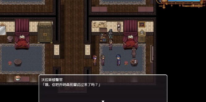 蒸汽都市的少女侦探