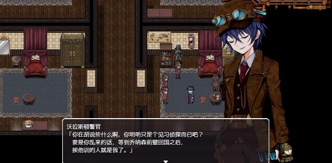 蒸汽都市的少女侦探