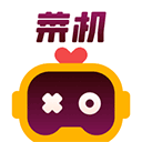 菜机云游戏最新版