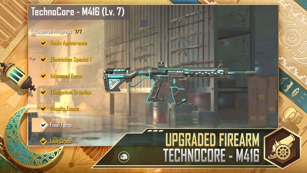 绝地求生pubg官方正版截图2