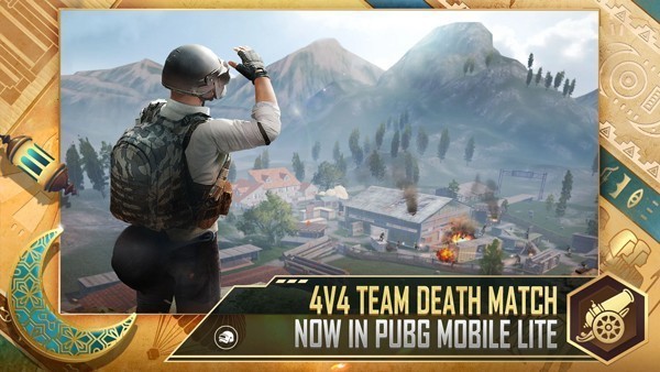 绝地求生pubg官方正版截图3