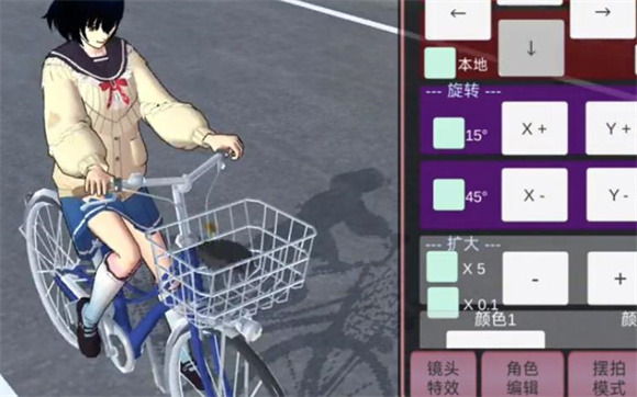 樱花校园模拟器汉化版