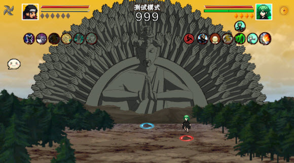 像素火影手机版