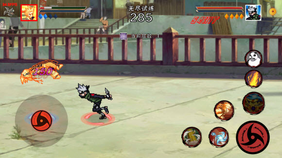 像素火影手机版
