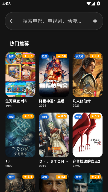 247看