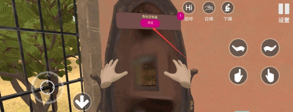 小忍计划正版