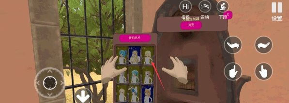 小忍计划正版