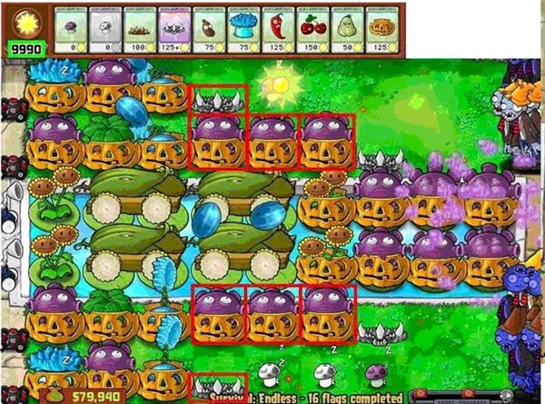 植物大战僵尸1原版汉化安卓版