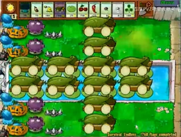 植物大战僵尸1原版汉化安卓版