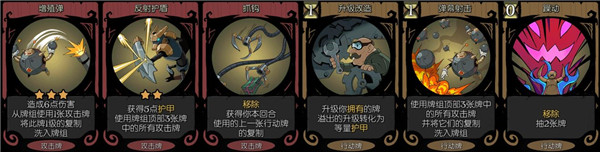 月圆之夜单机版