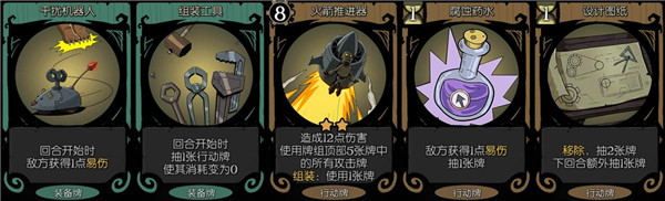 月圆之夜单机版