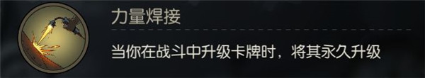 月圆之夜单机版