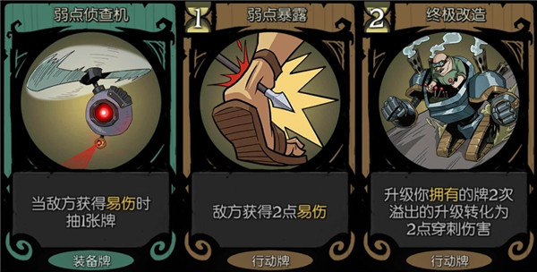月圆之夜单机版