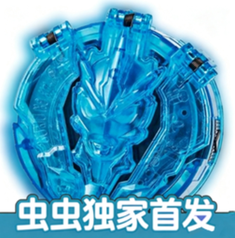 罗布变身模拟器