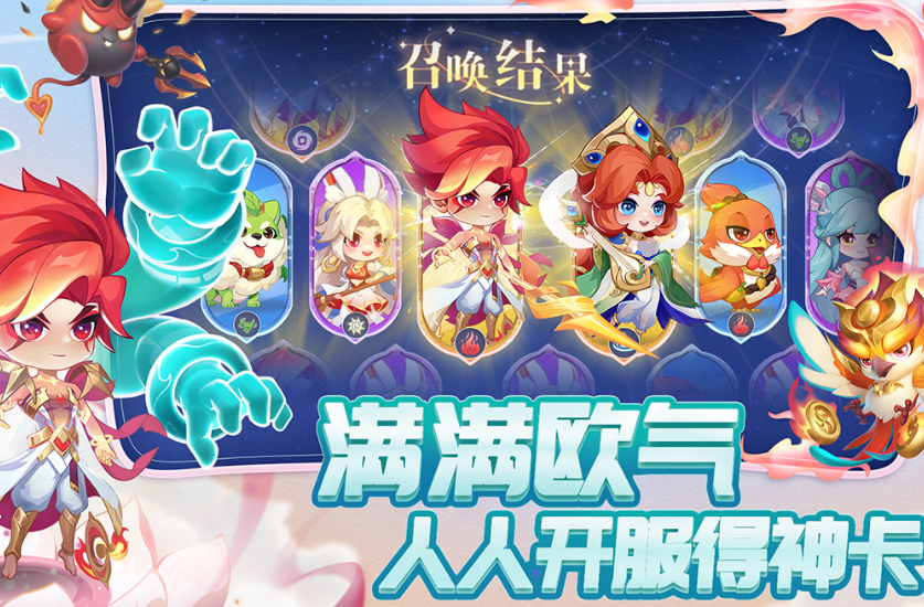 挂机每天有20元游戏