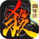 三国杀移动版官方版