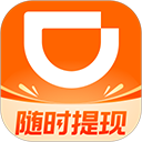 滴滴顺风车司机端