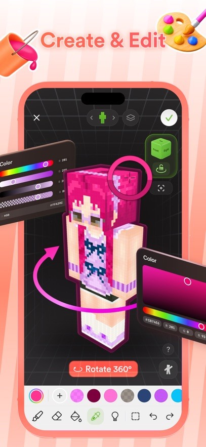 skinseed官方中文版截图2