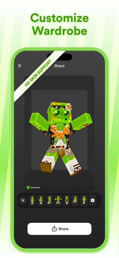 skinseed官方中文版截图5