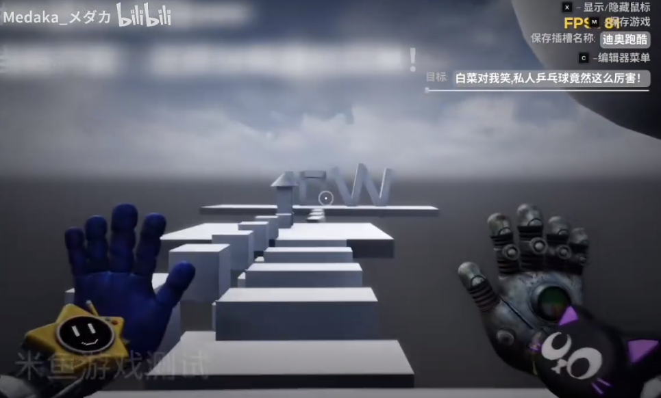 波比的游戏时间6同人测试版