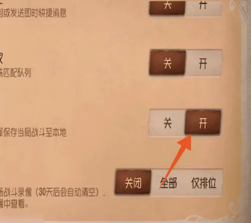 第五人格官方正版