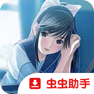 Love Plus爱相随