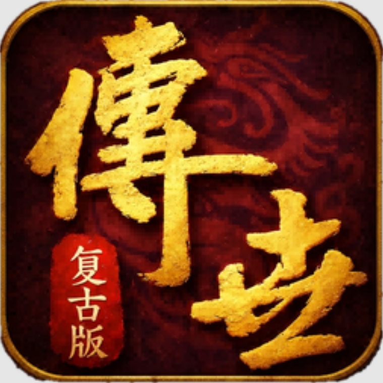 傲世斩刀