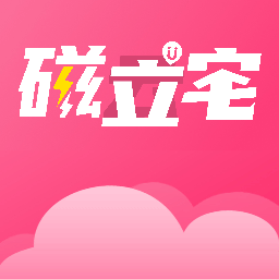 磁宅立云