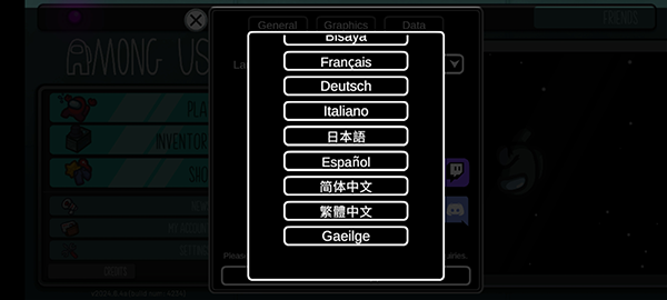 在我们之间正版