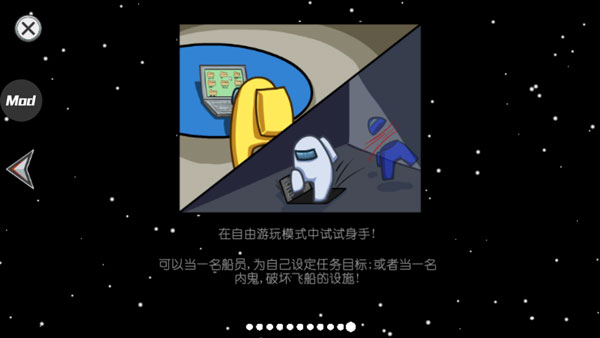 在我们之间正版