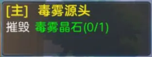 时空之弦