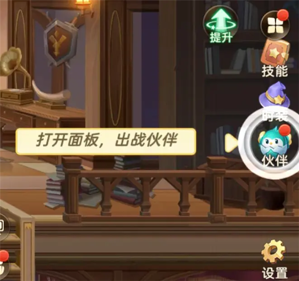 时空之弦