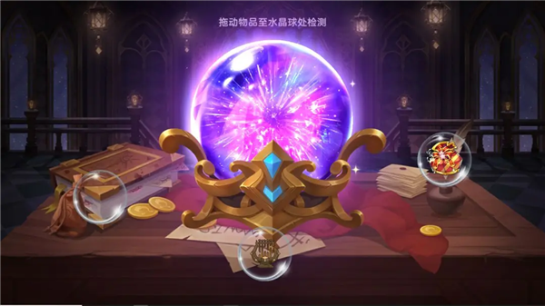 时空之弦