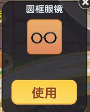 时空之弦