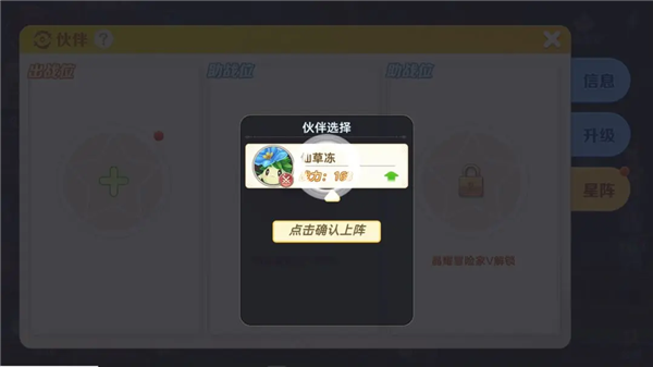 时空之弦