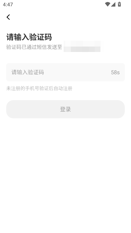 次元派漫画