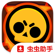 荒野乱斗国际服最新版本