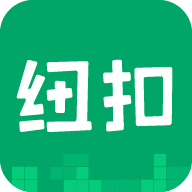 纽扣助手游戏盒