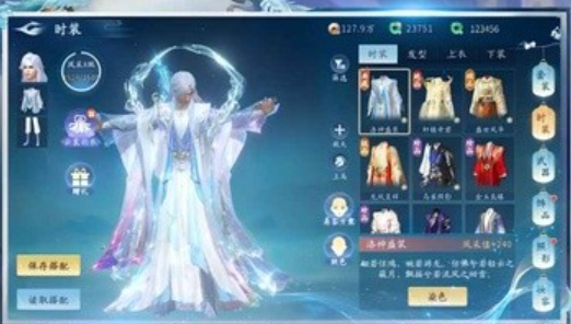 win10版本1909蓝屏0x0000081d偏向若何办