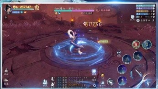 时尚