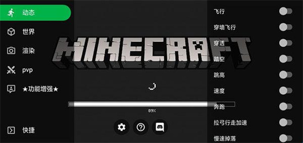Toolbox工具箱