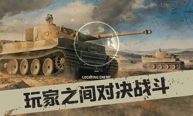 KARDS最新版截图4
