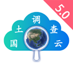 国土云