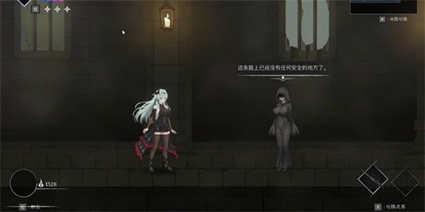 克瑞纳利亚